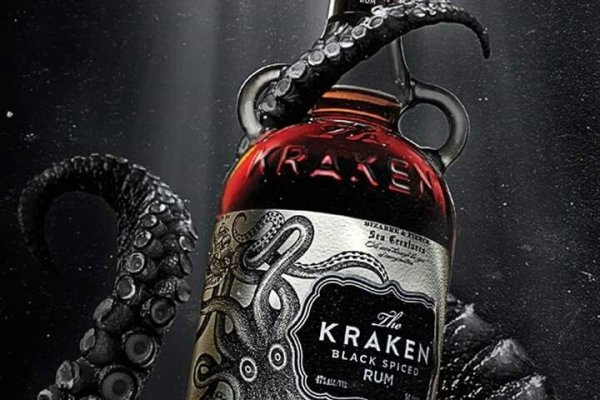 Kraken8.at