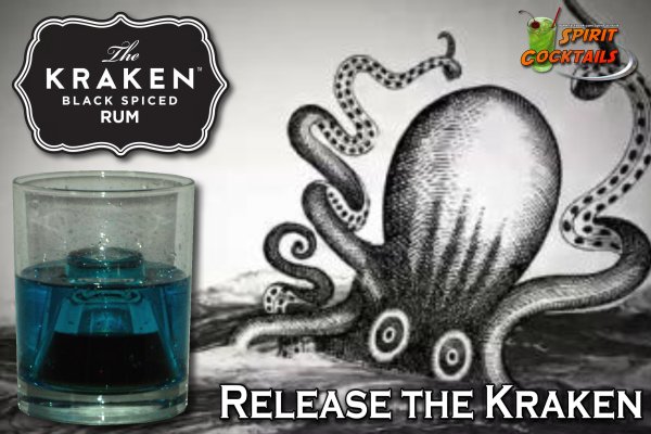 Kraken onion зеркала